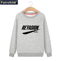 Boy sweater 2021 new spring and autumn popular primary school girl fashion foreign style Korean version of the tide childrens spring men