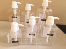 Japan Grand Creation DAISO transparent body bath lotion Shampoo Lotion split Squeeze Press Bottle Replacement Empty Plastic Tank