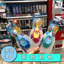 Norway jordan childrens toothbrush Baby baby 0-2 years old baby teeth soft hair training brush finger set Silicone import