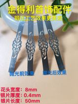 Manufacturer direct sales S990 pure silver bag jade bracelet ancient play break crack and crack jewelry accessories