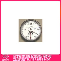 312CMM surface thermometer Original American surface thermometer 312FMM