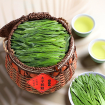 2022 Ming Former Spring Tea New Tea Taiping Bupeaked Monkey Kui-class Monkey Green Tea Anhui Huangshan Wooden Gift Box 250g