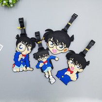 Luggage listing cute Conan tag pendant anti-confuse check card detective anti-lost identification creative boarding pass