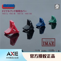 Japan Mingbang (Mingbang)MEIHO three hook sets fishing gear protective cover 2#~10#Luya hook routine sub bait