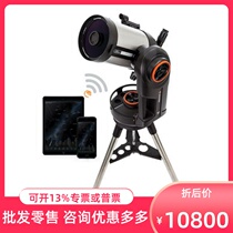 Star Tran NexStar EVOLUTION 6 6SE Upgraded Automatic Star Telescope