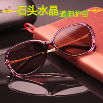 Donghai crystal stone sunglasses womens anti-UV driving sunglasses small face sunshade sunscreen cool eye bright eyepiece