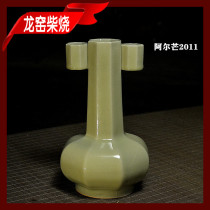 World famous kiln Longquan kiln human non-heritage celadon works octagonal double-tube bottle rough bottom antique dragon kiln firewood burning