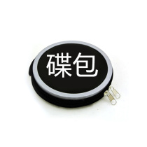 Car logo disc bag CD bag DVD bag CD bag iron box 24 large capacity
