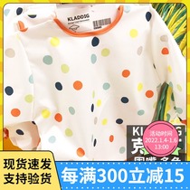 Dalian IKEA Kradin baby bib gown anti-dressing spit bib baby rice bag