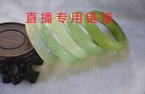 Beautiful natural Xiu jade bracelet through shiny stone Jia Cuitian green frozen flowers jade Old jade 180 bracelet boutique l Liao yanghong