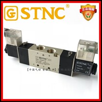 (STNC Sono Tiangong) solenoid valve TG2532-10 two-position five-way dual electronic control replacement 4V320-10