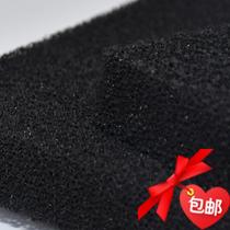 Activated carbon filter activated carbon non-woven cotton paint filter inlet chu xiao mian fang chen mian