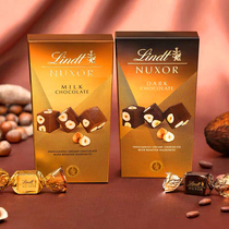 Lindt Swiss Lotus Gold Classic Hazelnut Chocolate 165g Gift Boxed Wedding Snacks