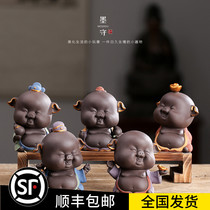 Auspicious pig Wufu Pig Purple sand tea pet ornaments can raise lucky pig Fu Lu Shouxi Cai Tea pet car home ornaments