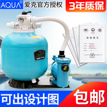 AQUA IKUA Pool Sand Cylinder Filter One Fish Bath Water Treatment Cycle Filter Cylinder Pool Equipment
