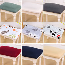 Dressing table stool cover stool cover stool cover Nordic simple square stool cover piano stool change