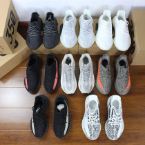 Coconut shoes 350 couples 700 winter plus velvet plus cotton warm popcorn shock absorption wear-resistant casual sneakers