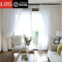 LXRXDD pure color finished window screen shading insulation linen and white yarn raccoon