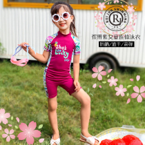 New Summer Girl one-piece swimsuit sunscreen quick-drying short-sleeved shorts baby girl swimming small child swimming trunks hot spring