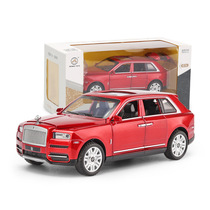 Alloy model simulation 1:24 Rolls-Royce Maybach car model boy six-door childrens toy car