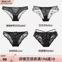 Curious Lady Lace Panties Womens Slim Down Low Waist Sexy Briefs Female Apologetes Girls Triangle Pants of the Year