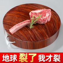 Thai old authentic iron wood cutting board solid wood kitchen antibacterial anti-mildew household cutting board chopping board accounted for knife board vegetable Pier whole wood