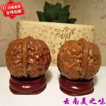 Wenplay walnut Yunnan iron walnut stuffy tip lion head Apple round iron ball Toad head tiger head popularity