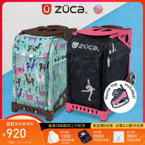 United States zuca figure skate bag skate shoes bag roller trolley case trunk supply