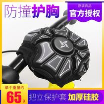 kokua modified childrens balance car GIPSY all-inclusive protective cover standing sheath S car K car sliding step anti-collision