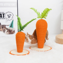 Carrot cat scratch plate cat claw mat sisal wear-resistant non-falling cat radish scratch cat claw toy cat climbing frame
