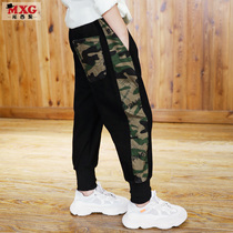 Childrens pants trousers spring and autumn 2021 new casual pants boys camouflage pants in big childrens sports pants tide