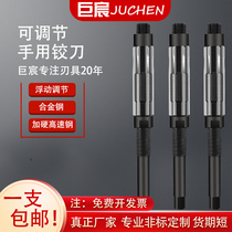 Giant Chen Adjustable Hinge Knife Adjustable Chambering Straight Shank Adjustable Floating High Precision Twine Twist Knife Hand With Twisted Knife