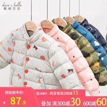 David Bella childrens clothing childrens coat winter new warm down jacket childrens baby casual top
