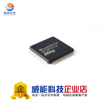 Imported original MSP430F5418IPNR QFP48 microcontroller MCU
