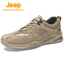 jeep men shoes spring new outdoor climbing sports shoes men non-slip and breathable hiking shoes trends 100 hitch