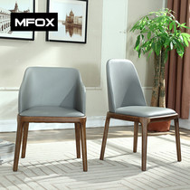 MFOX Nordic modern minimalist solid wood dining chair Single study chair Office home desk backrest chair Computer chair