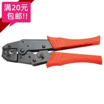 Fork cold crimp terminal block copper connector bare terminal wire connector wiring connector wiring clamp clamp cold crimp clamp plier 101