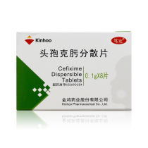 1 case) Ducertain cefixime dispersion tablets 0 1g * 8 pieces case bronchitis pneumonitis cystitis cholecystitis cholangitis cholangitis