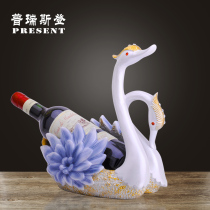 European and American swan wine rack Goose decorations Wedding gifts Wedding dining table practical crafts wine cabinet ornaments