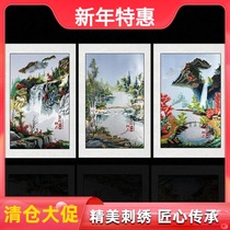 刺绣壁画客厅挂画中式苏绣成品真丝手工装饰画工艺品风景山水画