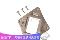 FMA Helmet Accessories Helmet Sunfish Dry (DE BK FG) TB281