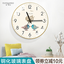 Brahman modern creative fashion simple Nordic living room bedroom quartz wall clock personality silent clock wall clock home