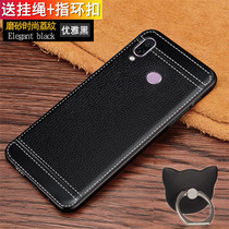 Applicable to China's 3-sex simple men's leather coat nova3 women's business all-inclusive soft shell hw nva3 protector huawei turned into nova3 tide card