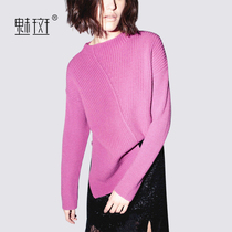 The Phantom Big Code Loot Fashion Trends Outside of the Needle Weaters 2020 Winter New Ocean Gas Jacket Head Long Sleeve Sweater