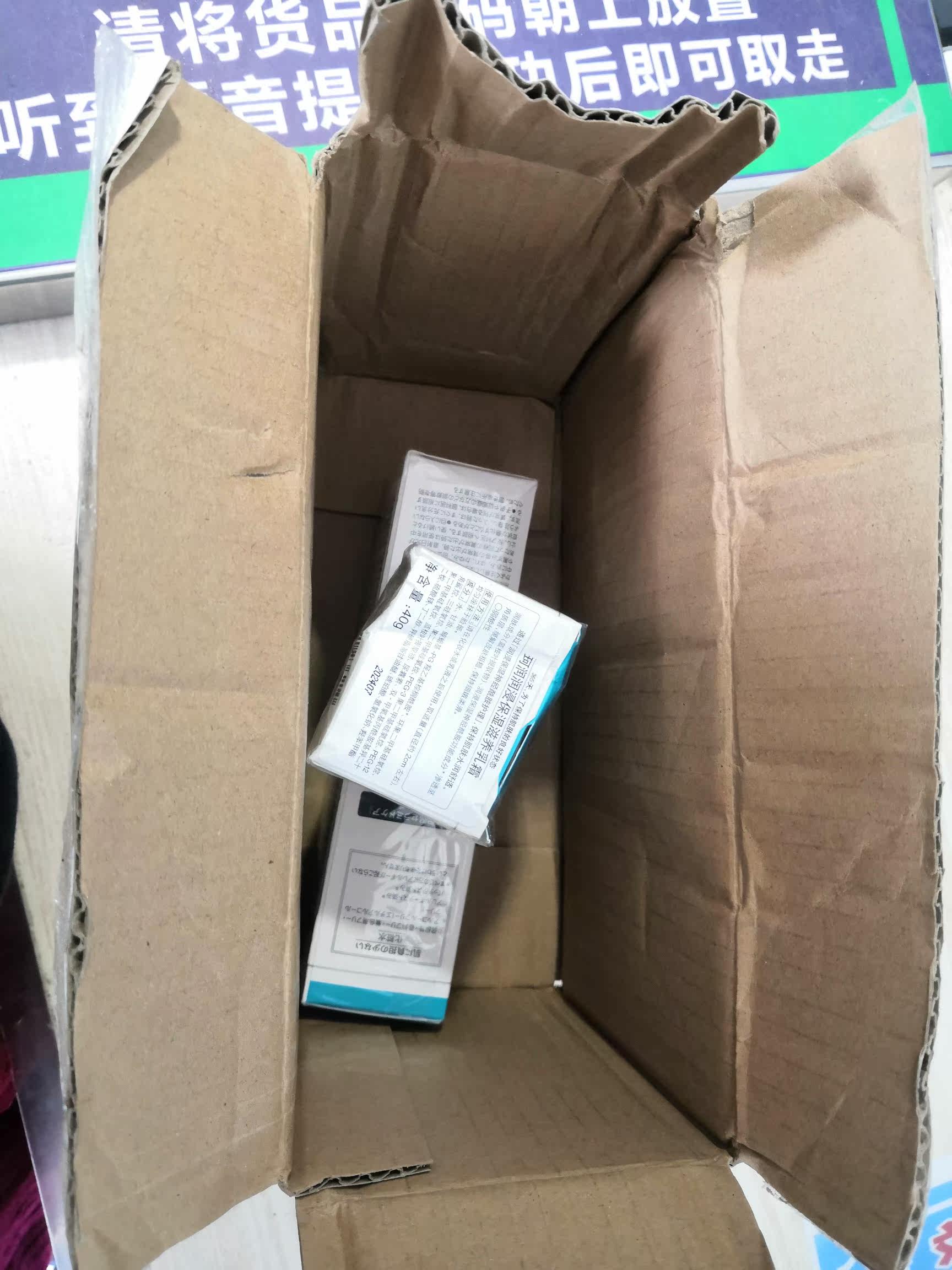 珂润面霜配什么水用好,珂润面霜官网价格