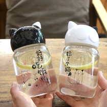 Creative Cute Black & White Cat Small Glass Cup Minimalist Couple Men And Womens Portable Milk Cup Students Outdoor with Handcups