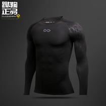 Racer cikers Dragon vein fleece long sleeve tights winter quick-drying plus velvet warm fitness clothes running sportswear