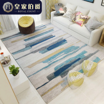 Nordic carpet modern simple living room coffee table blanket sofa bedroom ins bedside floor mat disposable easy to take care