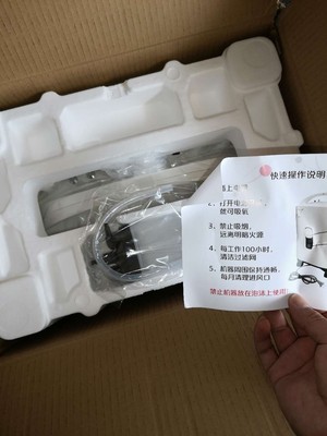 鱼跃制氧机是不是正品？
