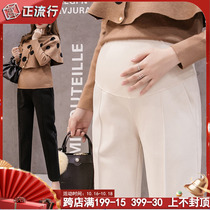 Pregnant women leggings autumn woolen wide leg pants autumn and winter wear small pregnant women pants professional wear straight tube work pants